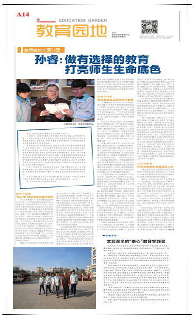 QQ截图20150119085259_副本.jpg