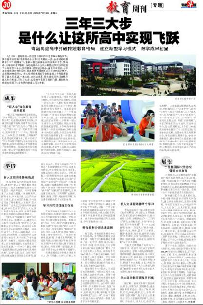 QQ截图20160713135234.jpg QQ截图20160713135234.jpg