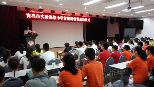丁金妹老师发言.jpg