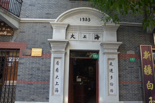 图七.jpg