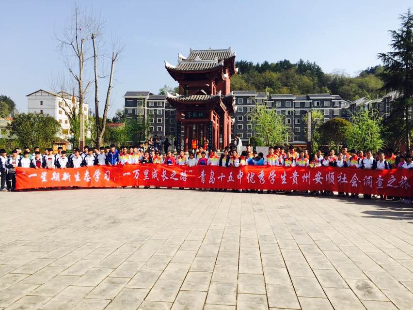 联合课程-大合影2.JPG 联合课程-大合影2.JPG