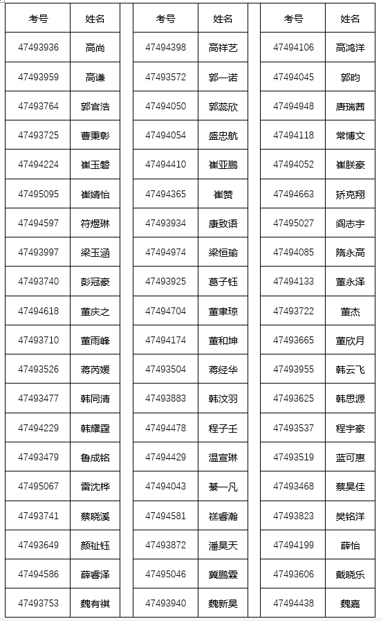 6.png 6.png