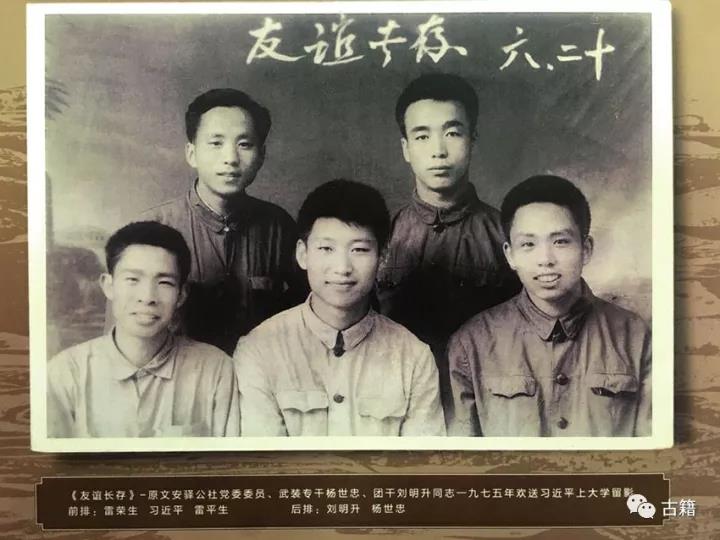 微信图片_20171113153148.jpg 微信图片_20171113153148.jpg