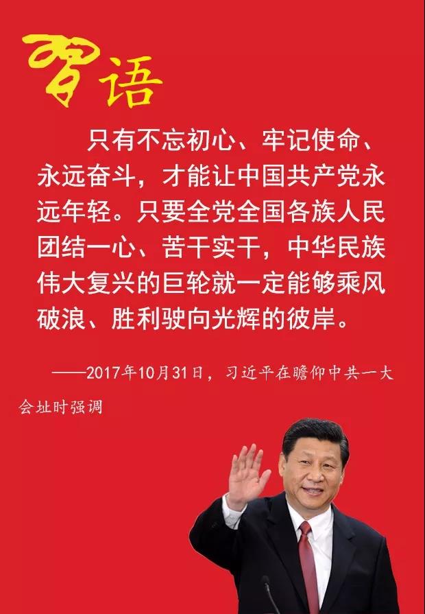 微信图片_20171113160636.jpg 微信图片_20171113160636.jpg
