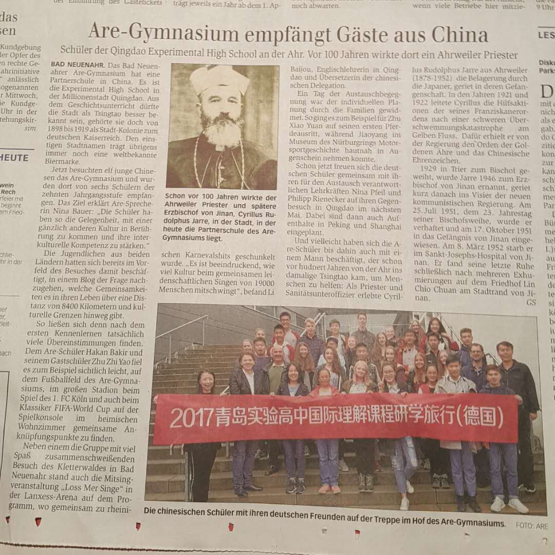 微信图片_20171027161029.jpg 微信图片_20171027161029.jpg