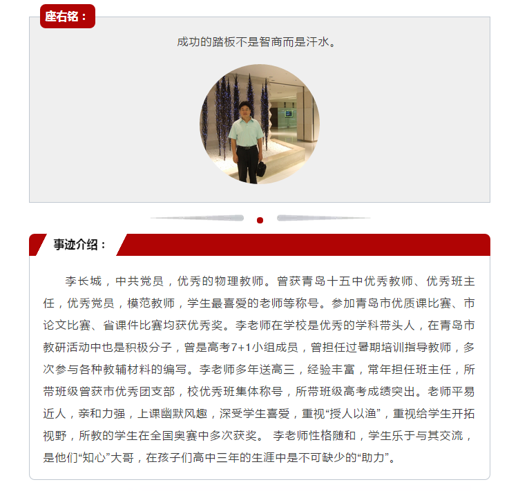 QQ截图20171121091805.png QQ截图20171121091805.png