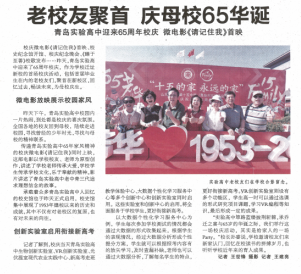 QQ截图20181012104941.png QQ截图20181012104941.png