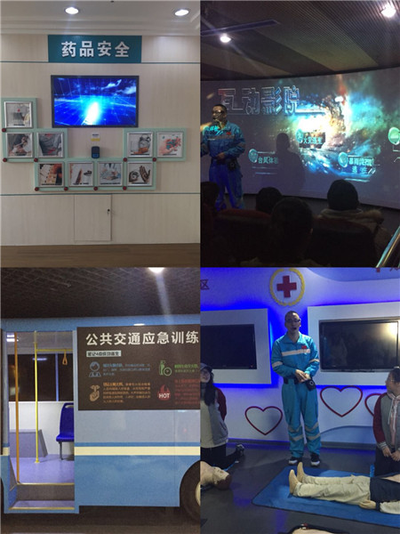图二_副本.jpg