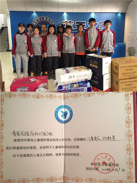 图三_副本.jpg 图三_副本.jpg