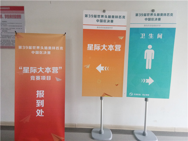 图片5.jpg 图片5.jpg