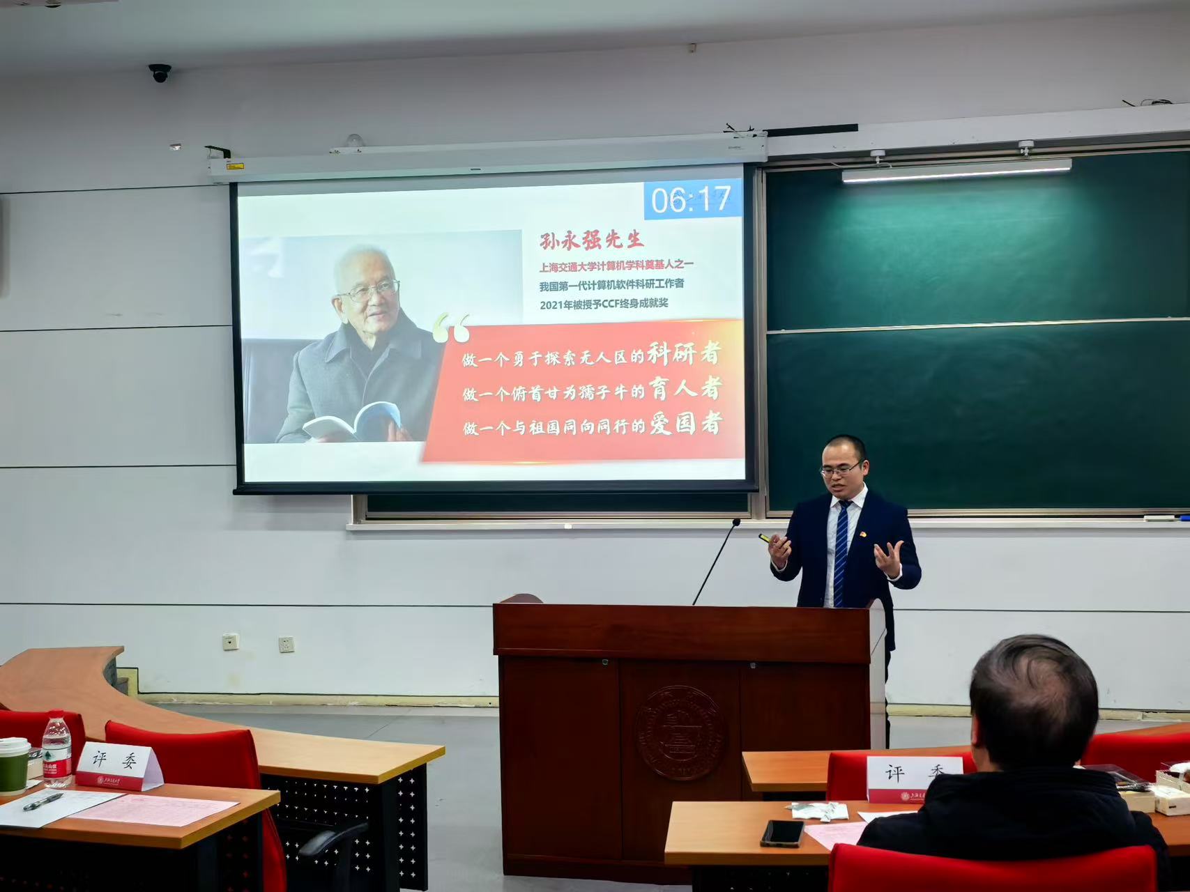 1748836631855150.jpg 图片3.jpg