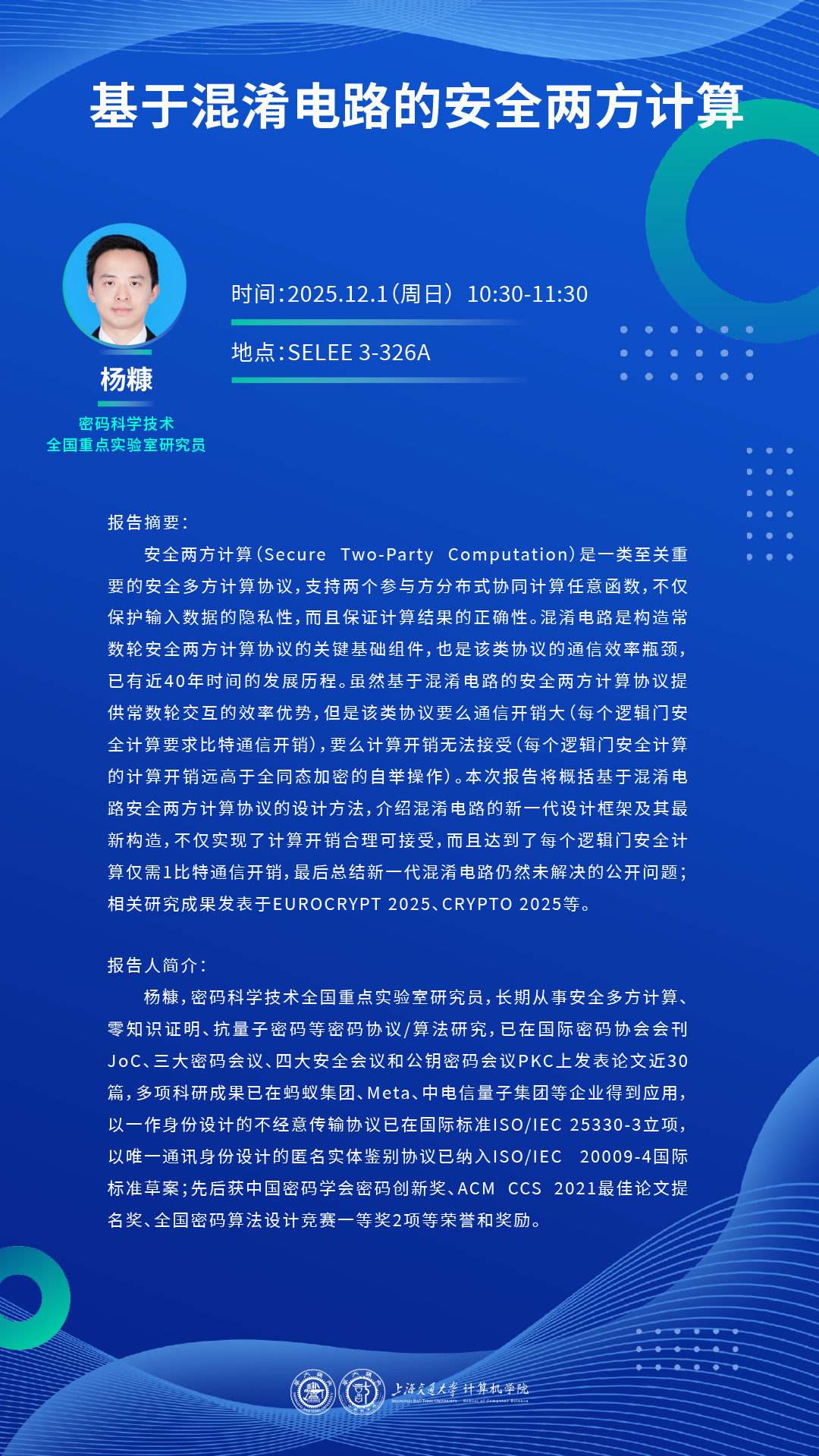 c14e3b4b4402cf46a141ae9fc46fa93.png