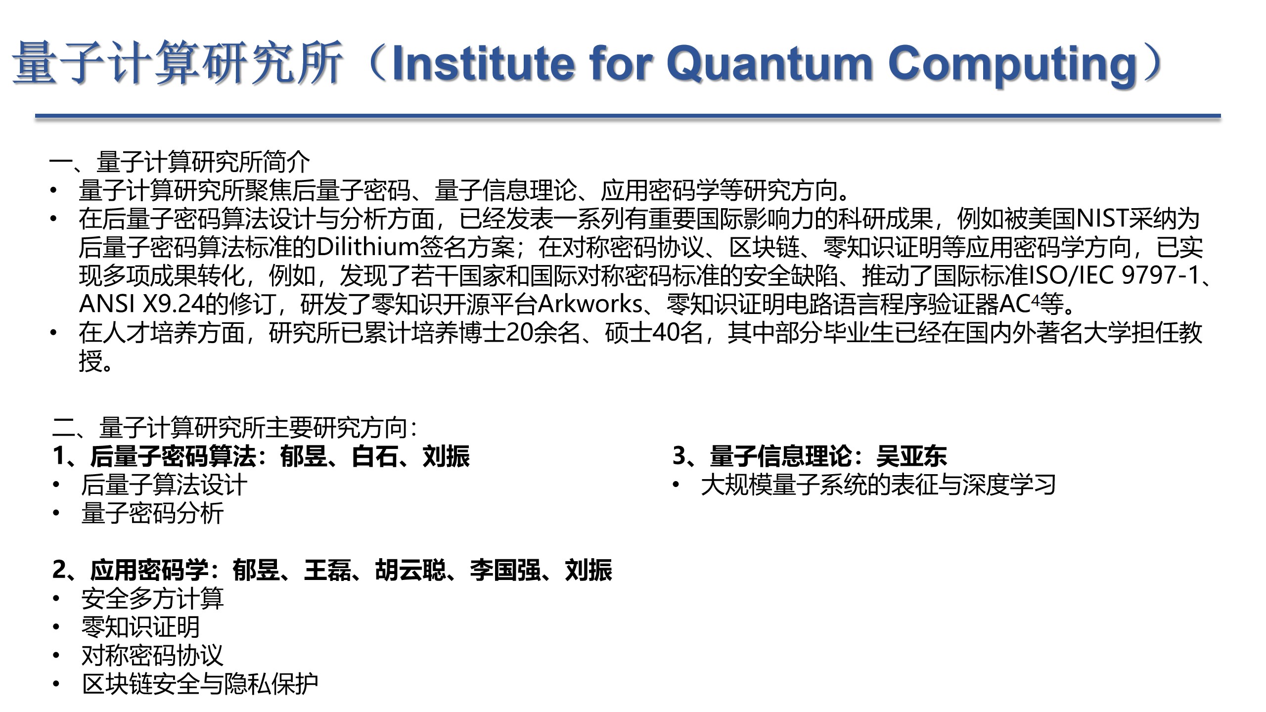 幻灯片1.jpg