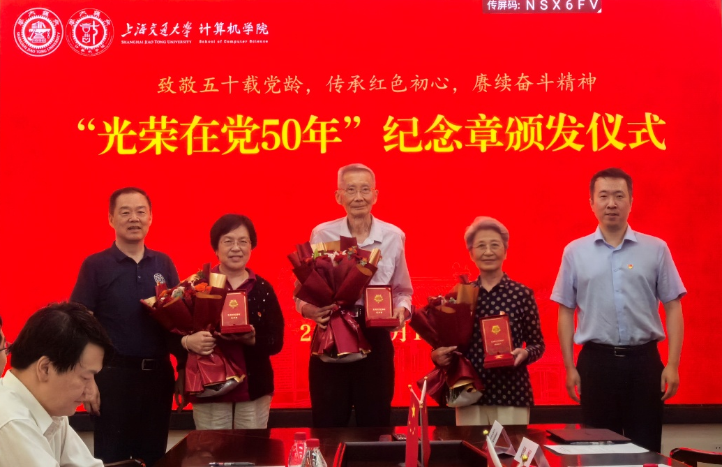 1783647923976649.png 图片1.png
