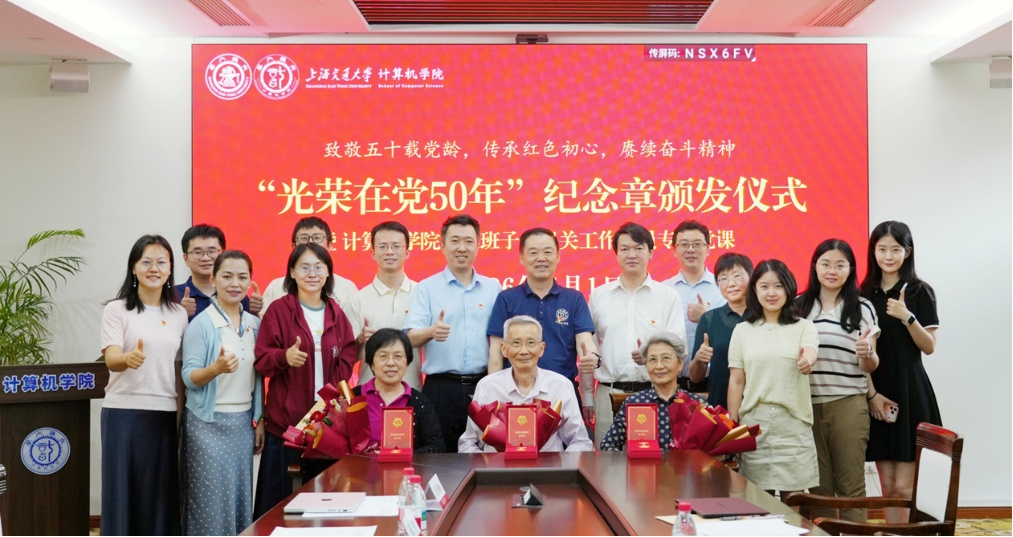 1783647932176513.png 图片2.png