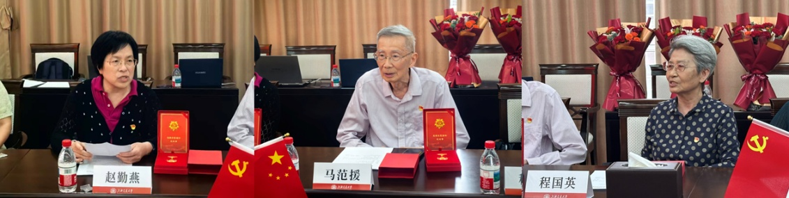 1783647956389880.png 图片3.png
