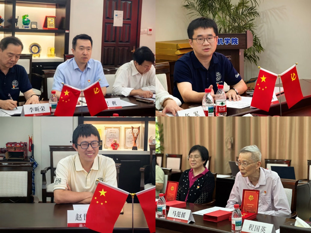 1783647999101449.png 图片5.png