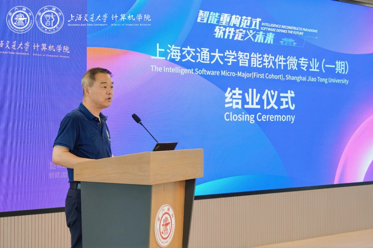 1785738383704191.png 图片7.png