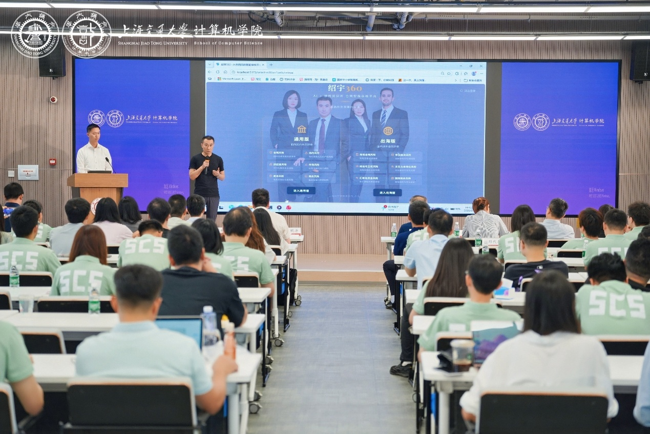 1785738420201036.png 图片10.png